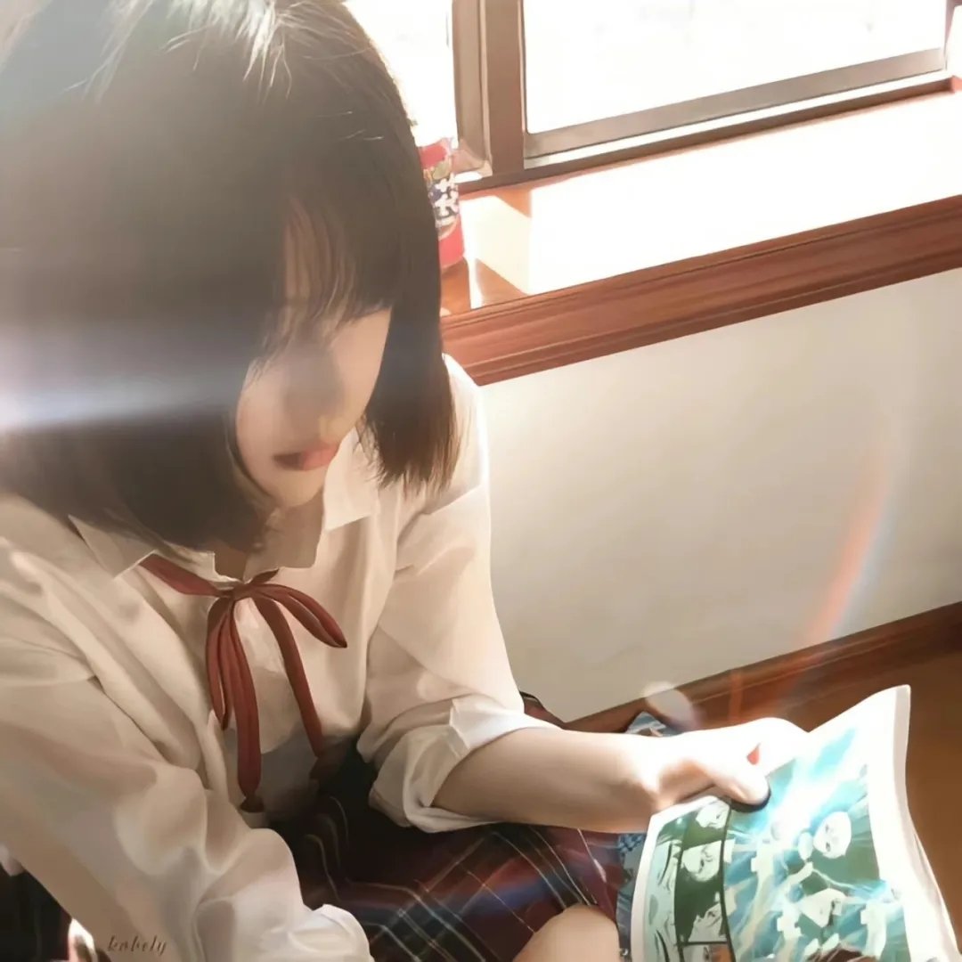 女友的男友